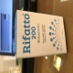 ریفاتو قرص خوراکی 200 mg (قرص ریفاکسیمین)