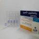 بتامتازون-اکسیر تزریقی پرنترال 4 mg/1mL (تزریقی بتامتازون (بصورت دی سدیم فسفات))