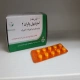 استرادیول والرات قرص خوراکی 2 mg (قرص استرادیول والرات)