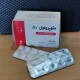 متوپرولول قرص خوراکی 50 mg (قرص متوپرولول تارترات)