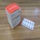 تگزانیک کپسول خوراکی 250 mg (کپسول ترانگزامیک اسید)