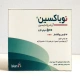 نوباکسین قرص خوراکی 500 mg (قرص آزیترومایسین)