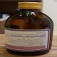 رانیتیدین عماد محلول خوراکی 75 mg/5mL 240mL(محلول رانیتیدین)