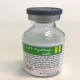 سپیماکس پودر برای تهیه محلول تزریقی پرنترال 1 g (پودر برای تهیه محلول تزریقی سفپیم (بصورت هیدروکلراید))