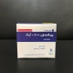 پیرفنیدون -آرنگ قرص خوراکی 200 mg (قرص پیرفنیدون)