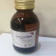 کتوتی سنس شربت خوراکی 1 mg/5mL 120mL(شربت کتوتیفن (بصورت فومارات))
