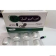 اس امپرانیل کپسول انتریک کوتد خوراکی 20 mg (کپسول انتریک کوتد اس امپرازول)