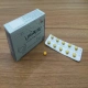 یوریهنس قرص پیوسته رهش خوراکی 0.4 mg (قرص پیوسته رهش تامسولوسین هیدروکلراید)
