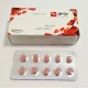 برلور قرص خوراکی 90 mg (قرص تیکاگرلور)