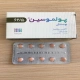 پولموسین قرص خوراکی 62.5 mg (قرص بوسنتان)