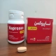 ناپروکسن قرص پیوسته رهش خوراکی 750 mg (قرص پیوسته رهش ناپروکسن (بصورت سدیم))