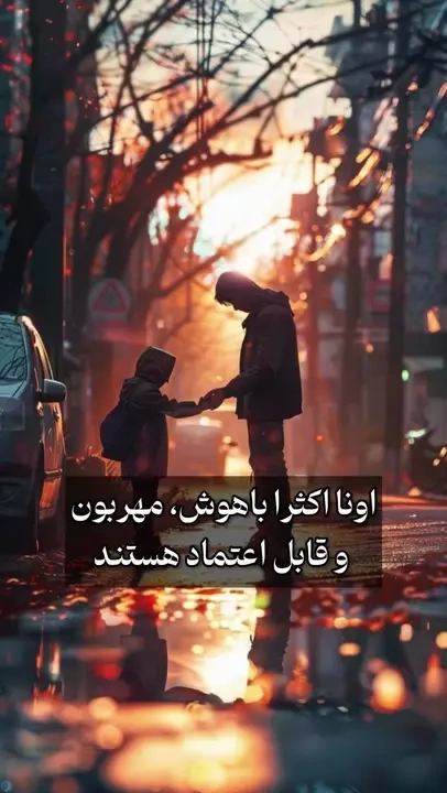 پیش‌بینی حوادث قبل از افتادن: واقعیت یا خیال؟