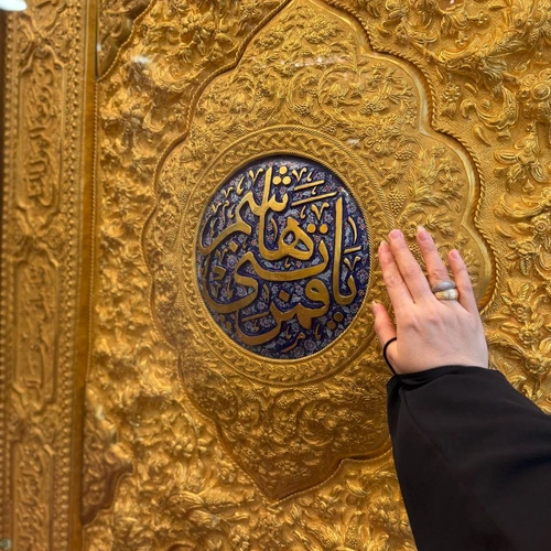 Reihanah