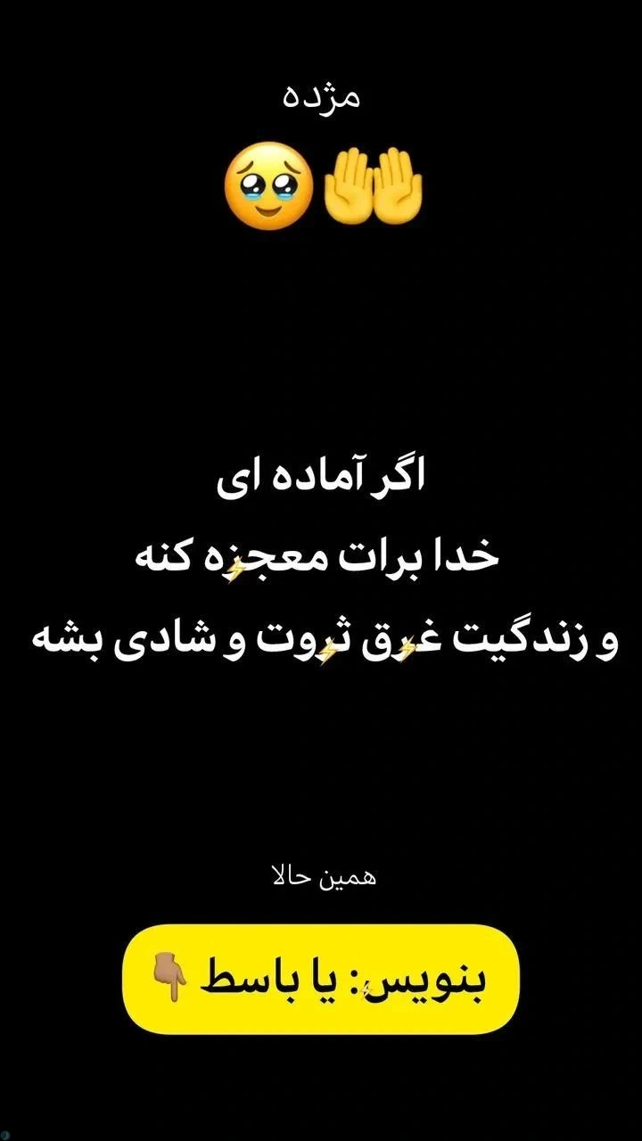 کارتن و انیمیشن کودک و وخردسال