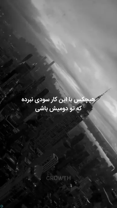 حریم خصوصی | رسانیکا