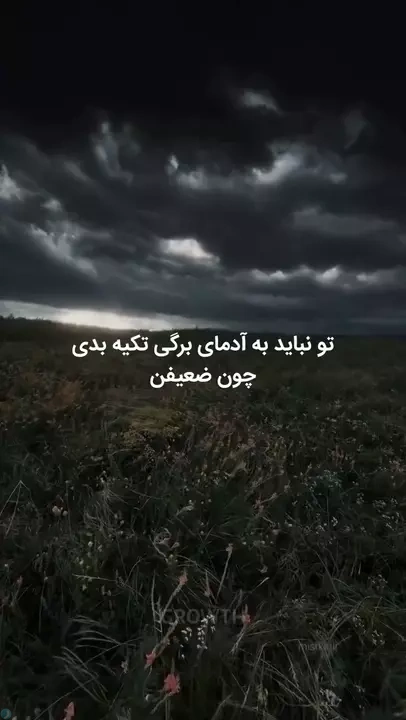 توی زندگی همه ما این سه نوع آدم وجود داره؟