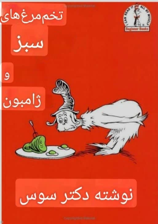 کاربر 10163 | رسانیکا