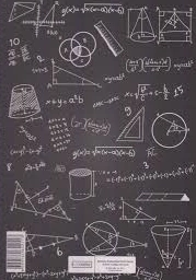 کاربر 10335 | رسانیکا