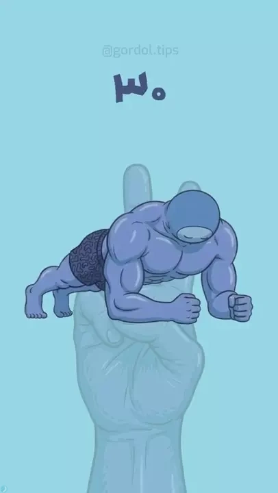 اگه 30 روز پلنگ بزنی چی میشه؟