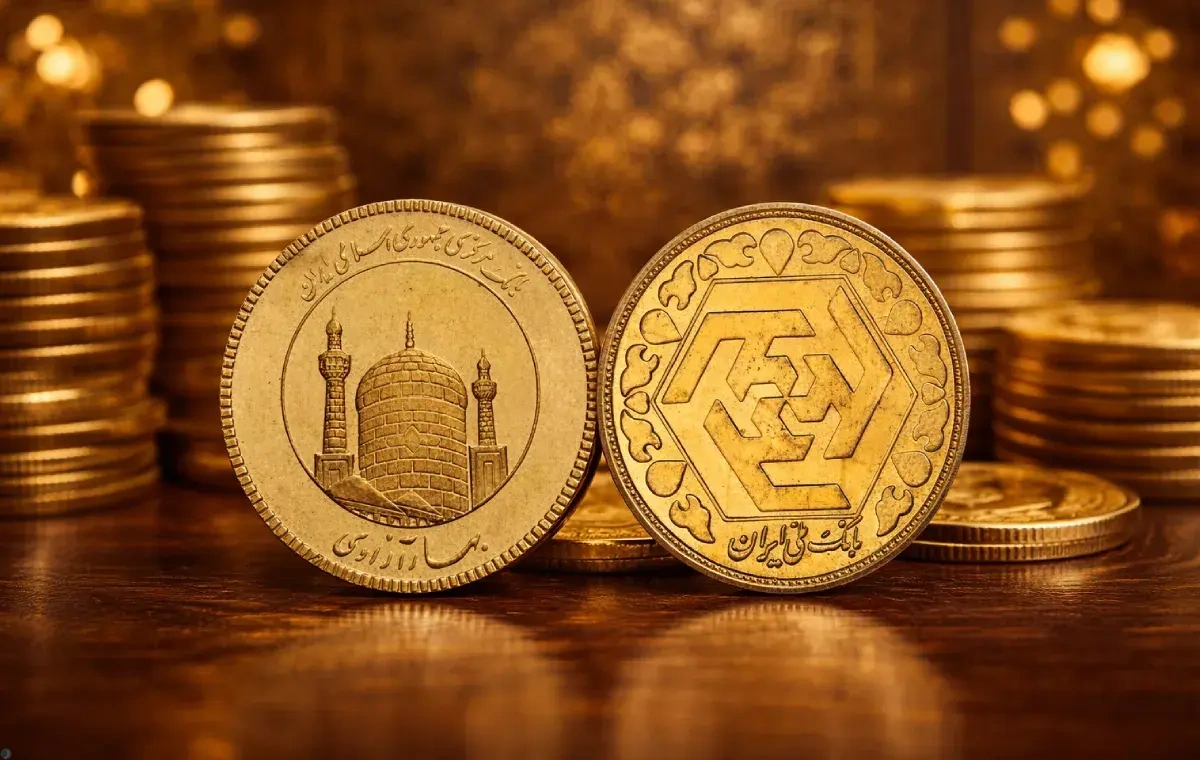 انواع ربع سکه بانکی