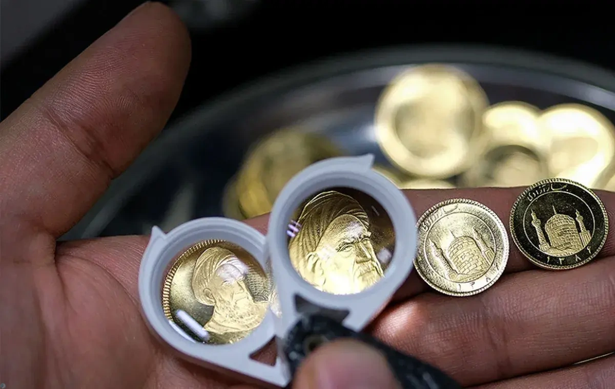بهترین سکه برای سرمایه‌گذاری کدام است؟