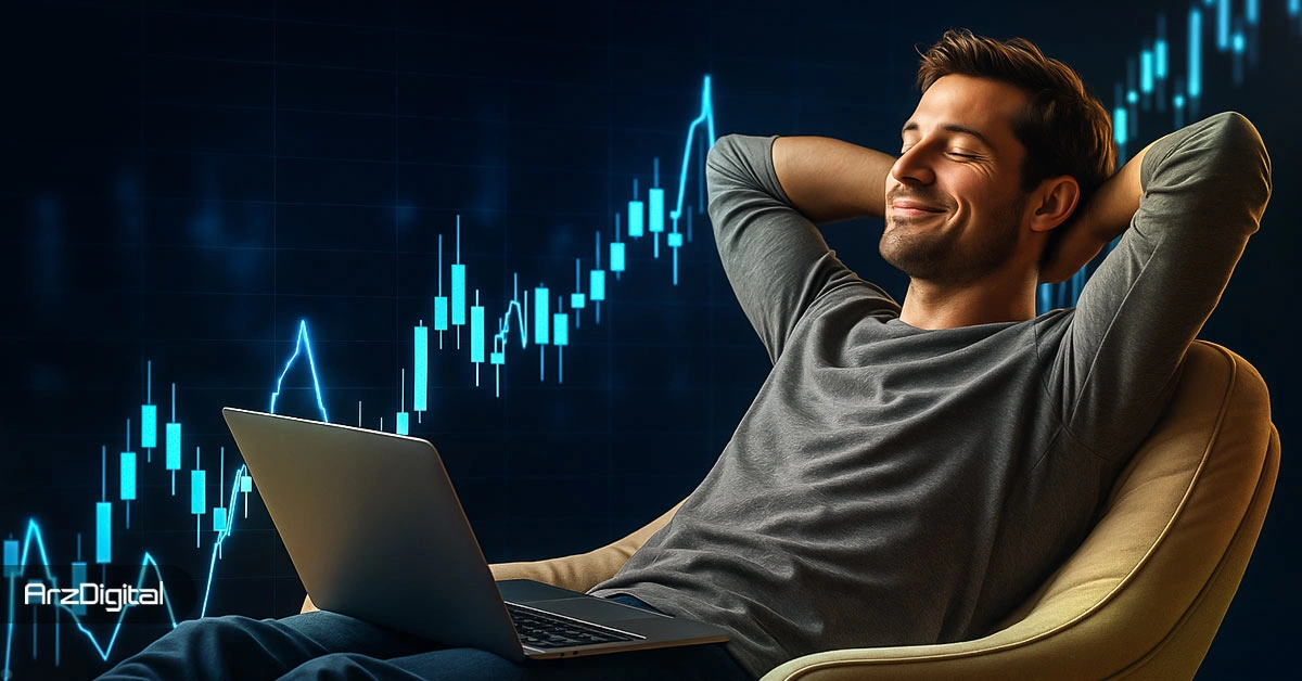 استراتژی تریدر تنبل: چگونه کمتر ترید کنیم، بیشتر سود ببریم؟