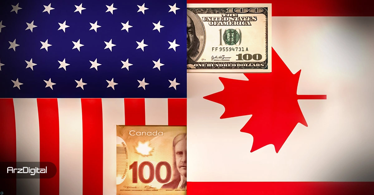 مقایسه جامع ارزش دلار کانادا و دلار آمریکا