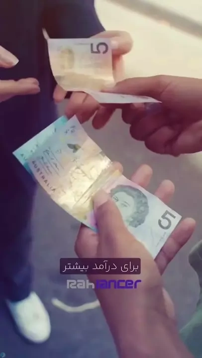 درآمد واقعی از حل مشکلاتی میاد که هنوز جوابی براشون وجود نداره، نه از رقابت سخت