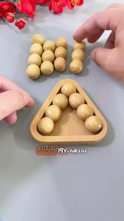 میتونی با این شش تا قطعه یه هرم بسازی؟