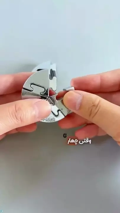 میتونی با این پنج قطعه یه دایره بسازی؟