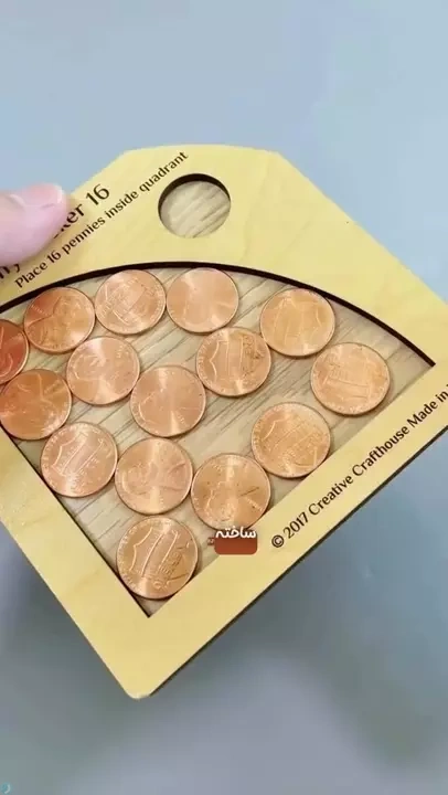 چالش ذهنی | رسانیکا