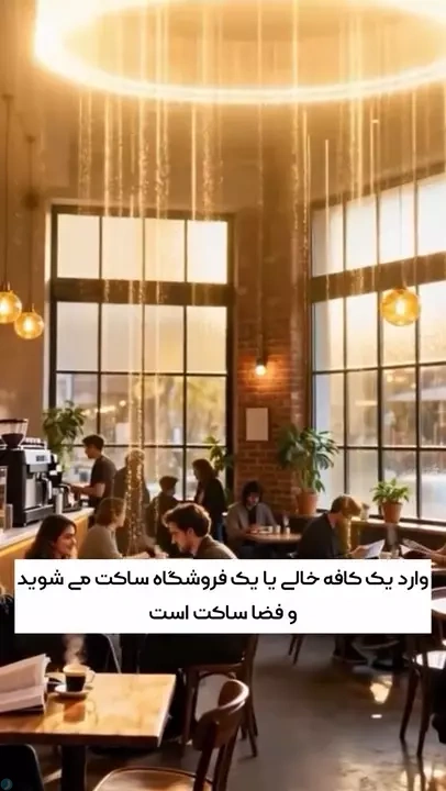 ضرب المثل | رسانیکا