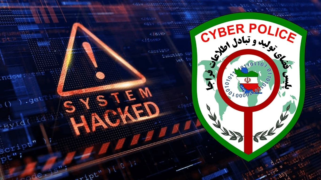 پلیس فتا ارسال پیامک درباره رئیس‌جمهور آمریکا را تایید کرد