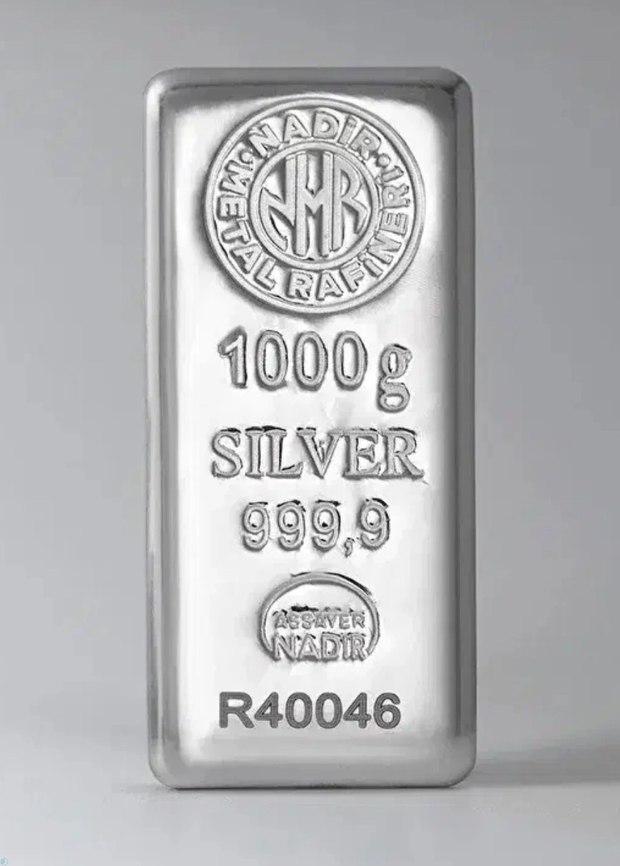 شمش نقره ندیر 1000گرمی