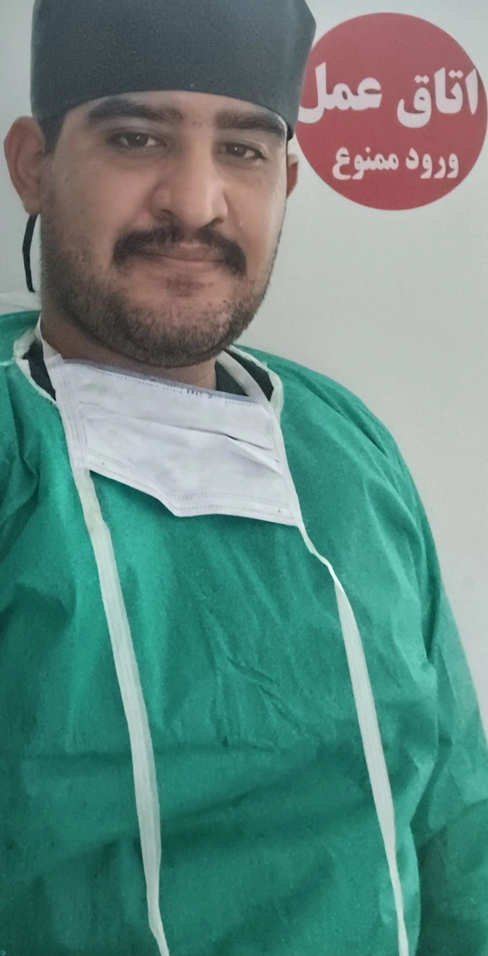 جراح القلب الکویتی پروفسور ایلیا حیدر الصباح الاحمدی