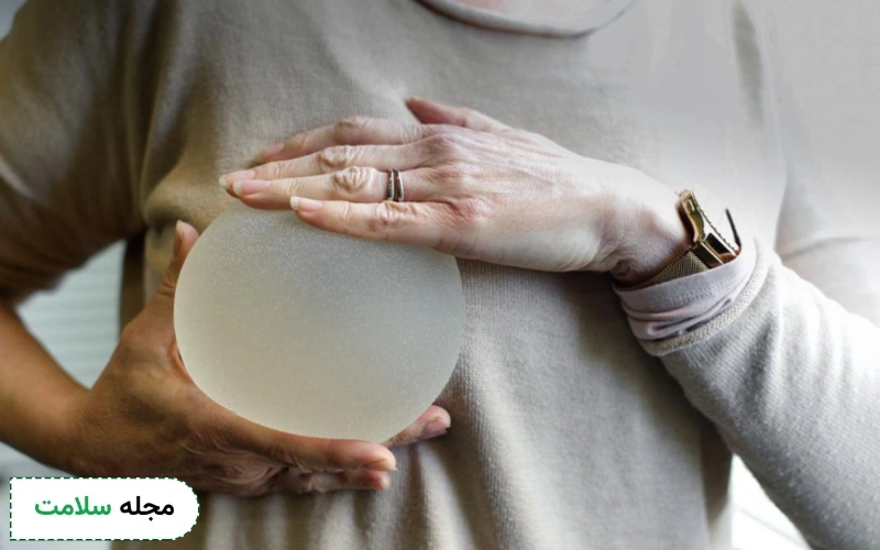 عوارض عمل پروتز سینه چقدر رایج هستند؟