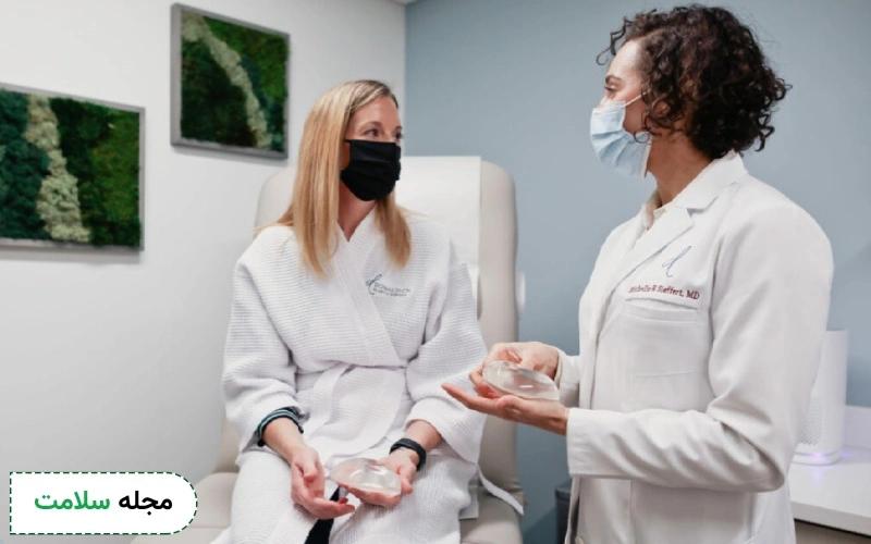 مراقبت های بعد از پروتز سینه چه هستند؟
