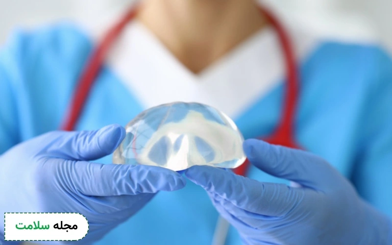 پروتز سینه و نکاتی که باید درباره آن بدانید