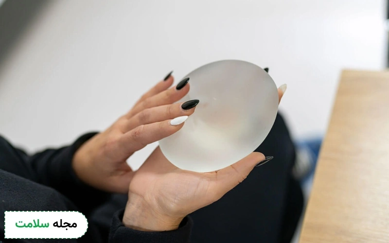 عوارض پروتز سینه؛ آنچه باید درباره خطرات و مشکلات احتمالی بدانید