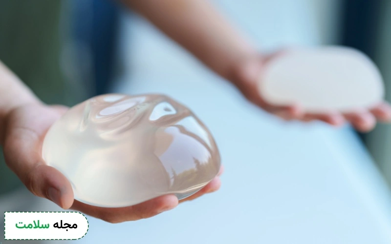 مزایای پروتز سیلیکونی