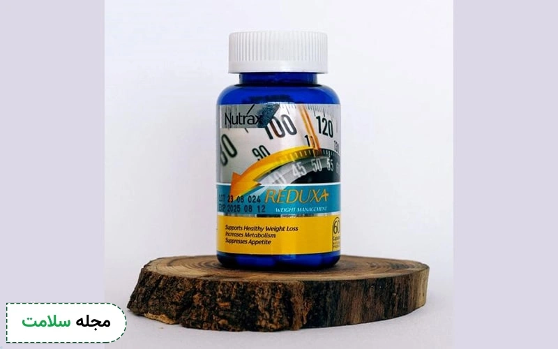 قرص ردوکسا و هر آنچه باید در مورد آن بدانید