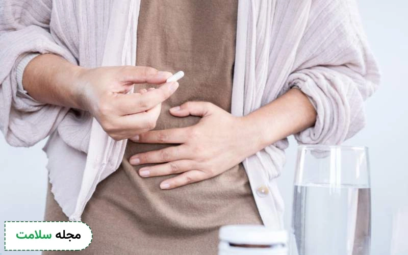 بهترین قرص دل درد کدام است؟