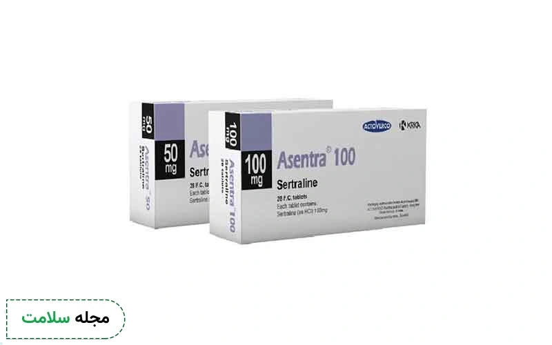 عکس شیاف پروژسترون چگونه است؟