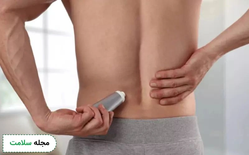 چه پمادی برای تسکین درد سیاتیک موثرتر است؟