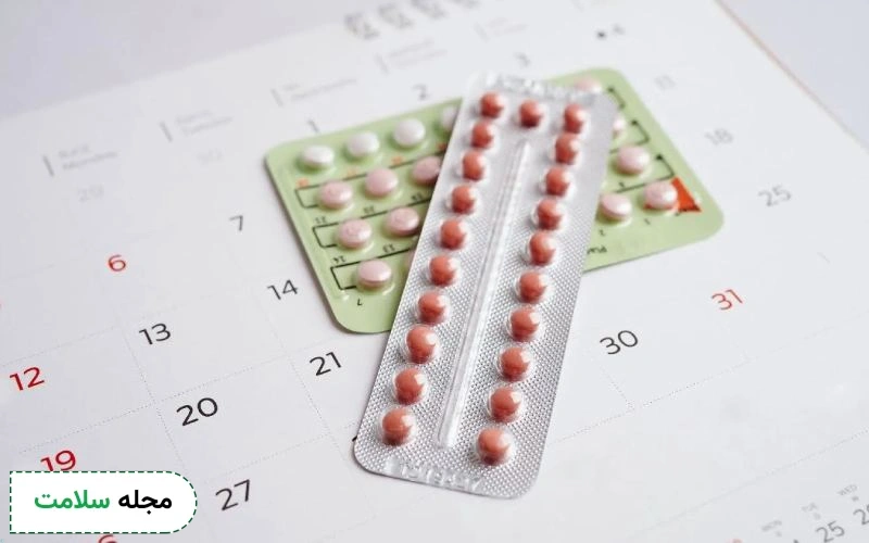 کدام قرص برای قاعدگی نامنظم بهتر است؟