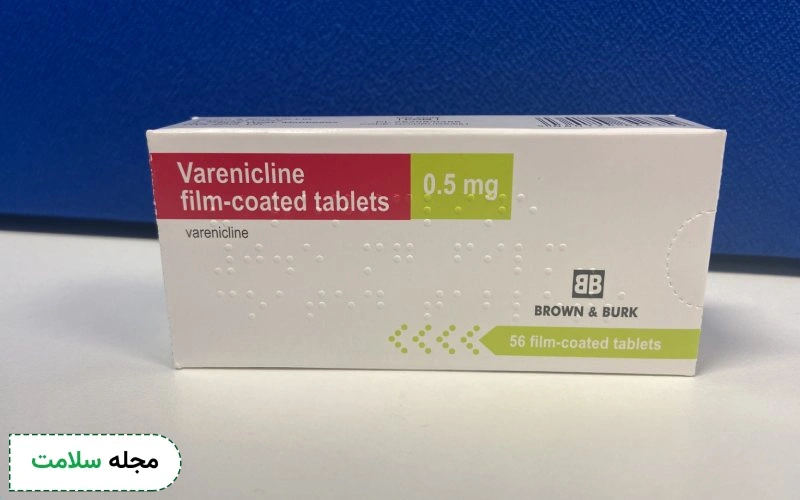 آیا قرص وارنیکلین بهترین داروی ترک سیگار است؟
