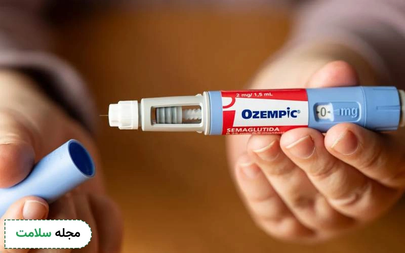 عوارض آمپول لاغری اوزمپیک چیست؟