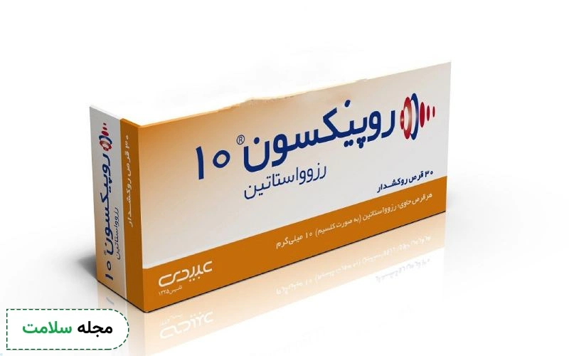 نظرات در مورد قرص روپیکسون چه می گوید؟