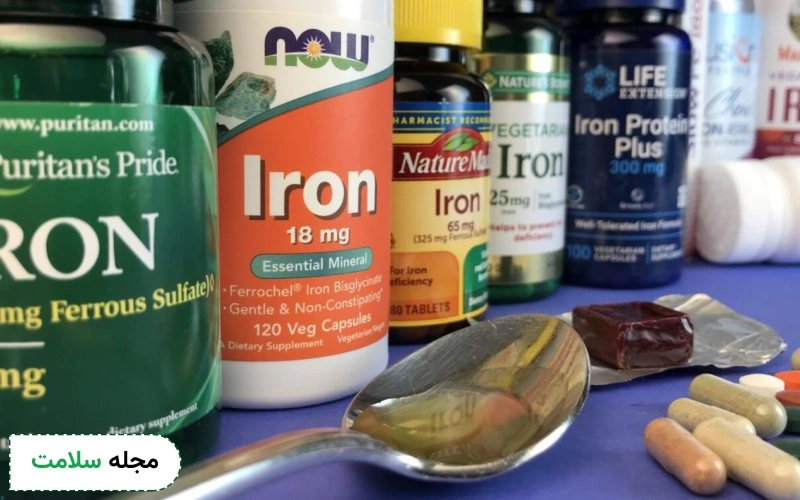 بهترین قرص آهن برای درمان کم خونی چیست؟
