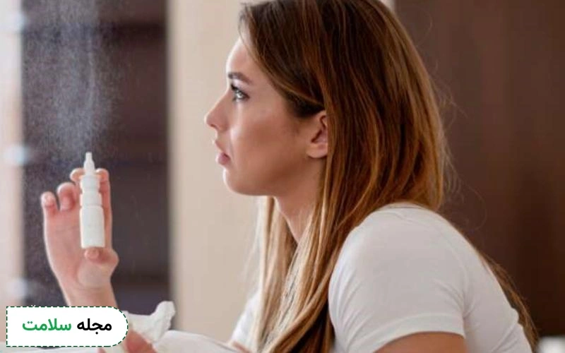 اسپری های بازکننده سریع گرفتگی بینی بعد از عمل چند نوع است؟